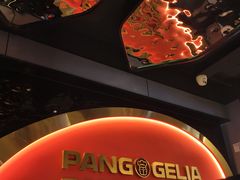 -胖哥俩肉蟹煲(杭州下沙学林街店)