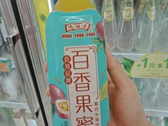 -711便利店(南海玫瑰园7084店)