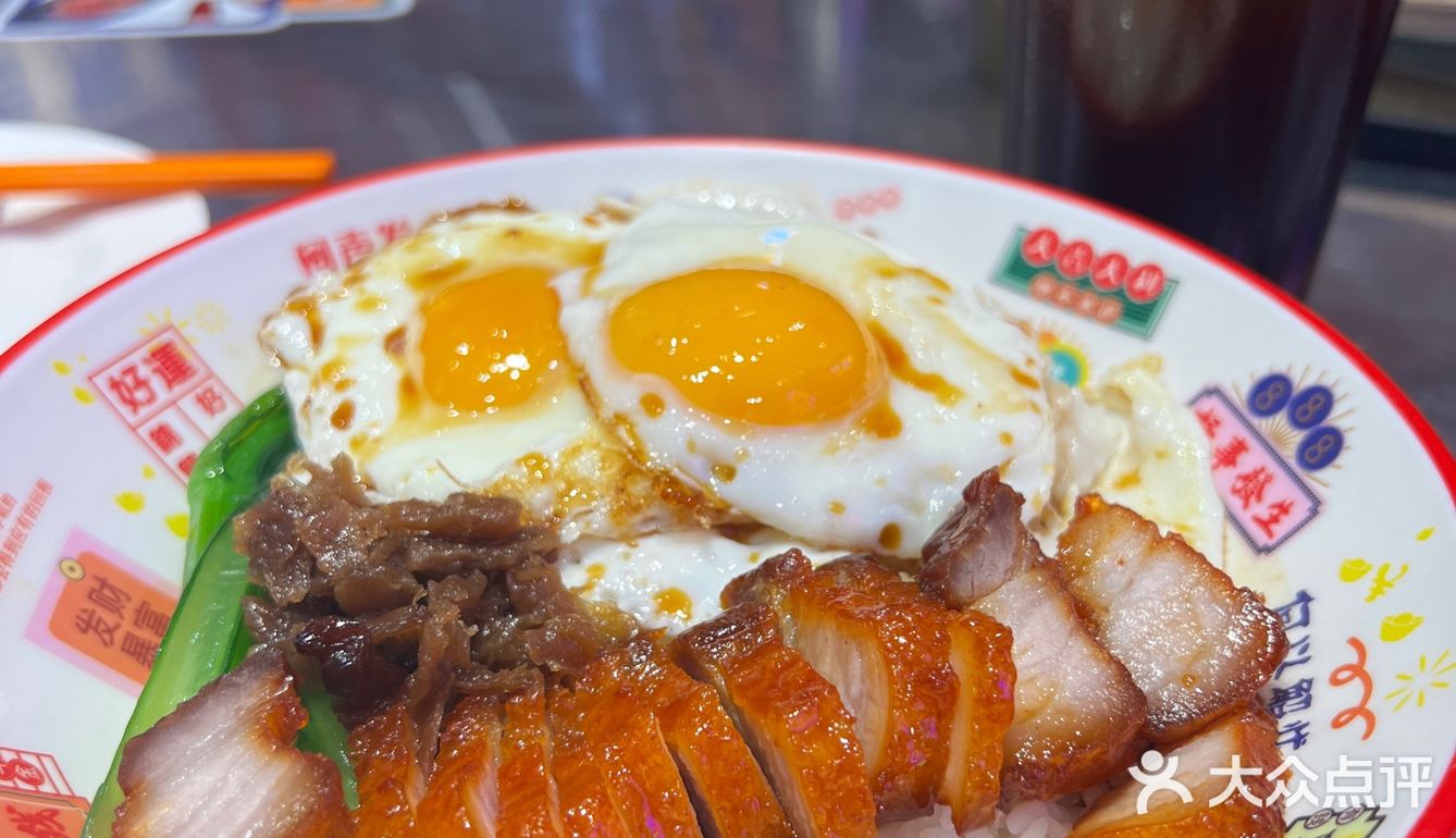 这家港式茶餐厅怎么可可爱爱的❓