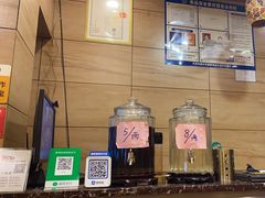 -三鞭一花·独一处·元英砂锅(海光寺店)