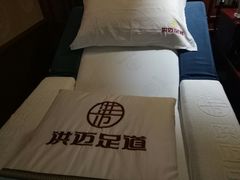 包房-洪迈足道(四公里店)