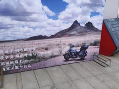 -南昌之星游乐场