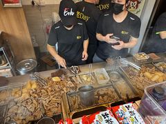 -老day牛杂(官也街总店)