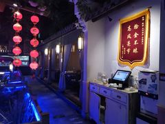 -乾园(天河城店)