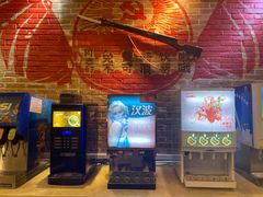 -369自助烤肉鱼火锅(平阳路店)