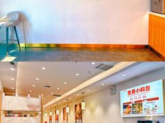 -吉野家(长青店)
