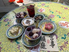 -宫事颐庭·老佛爷贵寿下午茶(颐和园店)