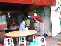 门面-张醪糟
