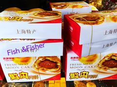 -泰康食品有限公司食品厂
