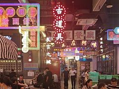 -王庄阿咪海鲜大排档(象园店)