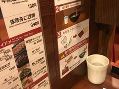 -一兰拉面(池袋店)