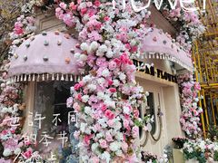 -常熟路(地铁站)