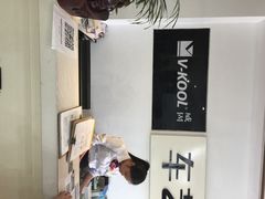 iphone_upload_pic-车艺尚上海龙膜隐形车衣汽车贴膜旗舰店