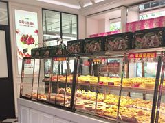 -味多美蛋糕(新和平里店)