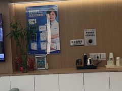 -泰康拜博口腔(松江印象城臻尔店)