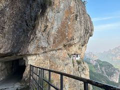 -雁荡山风景名胜区