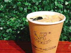 -叶氏麻糍(鼓浪屿店)