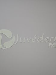 -小忠丽格医美