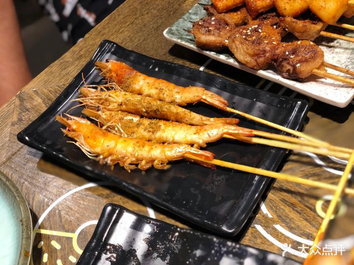 柳叶刀徐州烧烤(北大清华店)烤大虾图片 - 第2张