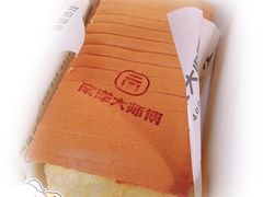-南洋大师傅(长楹天街店)