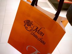 -檬舒舒MonChouChou(久光百货店)
