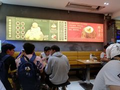 -糖糖屋•糖水•雪花冰店(时尚天河店)