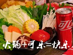 -呷哺呷哺 黄金牧场 (旧宫永辉超市店)