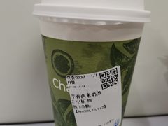 -茶百道(棠石路店)