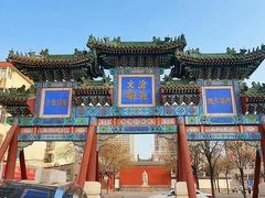-沧州文庙