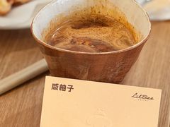-LilBee Coffee