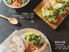 -农畉LONFOOD(福田星河COCOPark店)