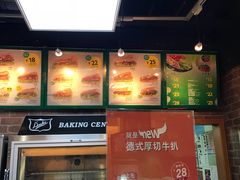 -赛百味SUBWAY(悠唐店)