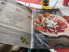 -ITA·意塔意大利餐厅(亦庄店)