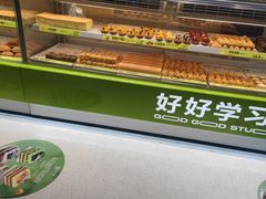 -糕材生(龙湖北京大兴天街店)
