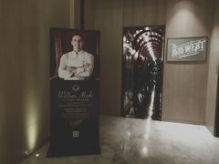 -上海静安香格里拉大酒店
