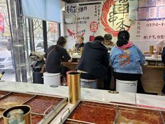 -麻辣撸·地摊麻辣の串(鲁谷店)