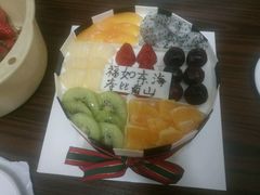 -赛拉维(咸阳财富中心店)