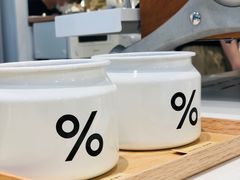 -% Arabica阿拉比卡咖啡(前滩太古里店)