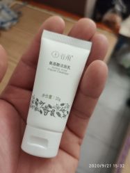 -谷雨官方旗舰店