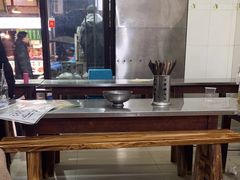 -文文烤肉(大皮院店)