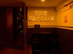 -船长酒吧 The Captain