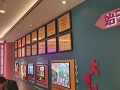 -小杨生煎(黄河路店)