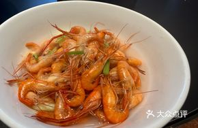 Scallion River Shrimp