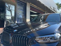 -优车会·V-KOOL威固(北山店)