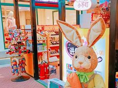 -枫叶小镇奥特莱斯
