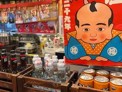 -平成屋· Late Night 食堂(四川北路店)