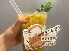 -张姐烤肥牛(西丽店)