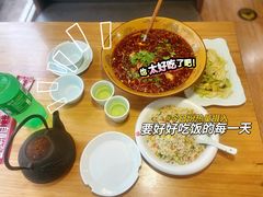 -自贡盐帮菜·玩辣餐厅(樱花园西街店)