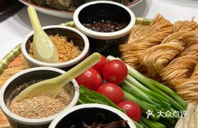 Liu Family Flatbread Roll with Sprouts