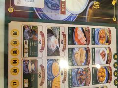 -广信牛奶甜品世家(台东店)